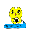 使う人が限られるスタンプ2（個別スタンプ：10）
