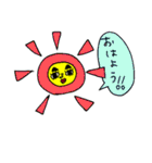使う人が限られるスタンプ2（個別スタンプ：31）