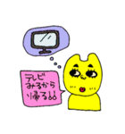 使う人が限られるスタンプ2（個別スタンプ：36）