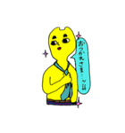使う人が限られるスタンプ2（個別スタンプ：40）