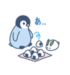 もふもふぺんぎん（個別スタンプ：4）