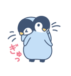 もふもふぺんぎん（個別スタンプ：5）