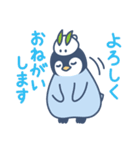 もふもふぺんぎん（個別スタンプ：8）