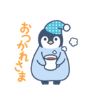もふもふぺんぎん（個別スタンプ：10）