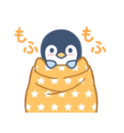 もふもふぺんぎん（個別スタンプ：11）