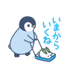 もふもふぺんぎん（個別スタンプ：14）