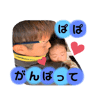 Noumachi stamp（個別スタンプ：1）