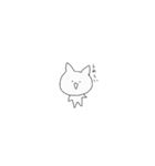 ゆるい村のゆるい族（個別スタンプ：6）