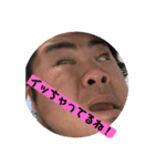 最強のだいご1（個別スタンプ：1）