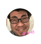 最強のだいご1（個別スタンプ：3）