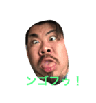 最強のだいご1（個別スタンプ：4）