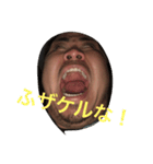 最強のだいご1（個別スタンプ：7）