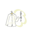 シャツと お仕事＆敬語スタンプ（個別スタンプ：1）