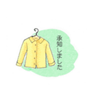 シャツと お仕事＆敬語スタンプ（個別スタンプ：3）