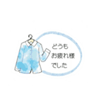 シャツと お仕事＆敬語スタンプ（個別スタンプ：6）
