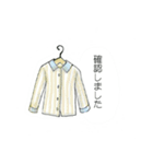 シャツと お仕事＆敬語スタンプ（個別スタンプ：7）