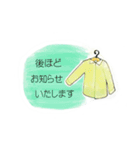 シャツと お仕事＆敬語スタンプ（個別スタンプ：10）