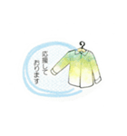 シャツと お仕事＆敬語スタンプ（個別スタンプ：13）
