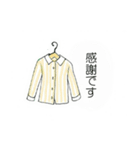 シャツと お仕事＆敬語スタンプ（個別スタンプ：14）