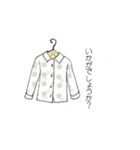 シャツと お仕事＆敬語スタンプ（個別スタンプ：16）