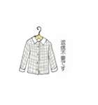 シャツと お仕事＆敬語スタンプ（個別スタンプ：17）
