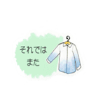 シャツと お仕事＆敬語スタンプ（個別スタンプ：19）