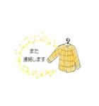 シャツと お仕事＆敬語スタンプ（個別スタンプ：24）