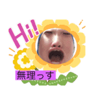 ともなーりを崇め奉るのは一般常識（個別スタンプ：6）