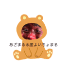 ともなーりを崇め奉るのは一般常識（個別スタンプ：24）
