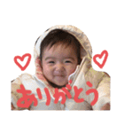 ranranm❤️（個別スタンプ：8）