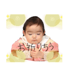 ranranm❤️（個別スタンプ：14）