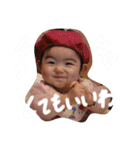 ranranm❤️（個別スタンプ：15）