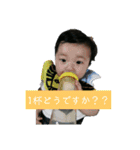 zukafamily パート②（個別スタンプ：2）