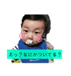 zukafamily パート②（個別スタンプ：4）