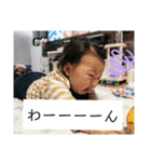 zukafamily パート②（個別スタンプ：5）