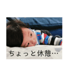 zukafamily パート②（個別スタンプ：10）