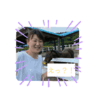 zukafamily パート②（個別スタンプ：15）