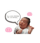 Emi❤︎（個別スタンプ：4）