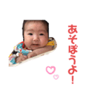 Emi❤︎（個別スタンプ：6）
