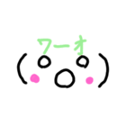 顔文字ひなコレクション（個別スタンプ：1）