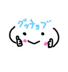 顔文字ひなコレクション（個別スタンプ：2）