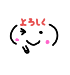 顔文字ひなコレクション（個別スタンプ：5）