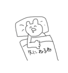 友達歴5年以上向けスタンプ（個別スタンプ：3）