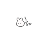 進化したゆるいやつ（個別スタンプ：8）