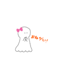 てるてるおばけちゃんの妹ちゃん（個別スタンプ：5）