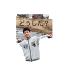 weスタンプ（個別スタンプ：3）