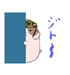 もっちりハムちゃん軍曹（個別スタンプ：14）