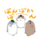 もっちりハムちゃん軍曹（個別スタンプ：15）