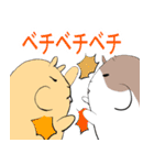 もっちりハムちゃん軍曹（個別スタンプ：20）