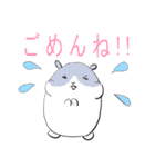 もっちりハムちゃん軍曹（個別スタンプ：21）